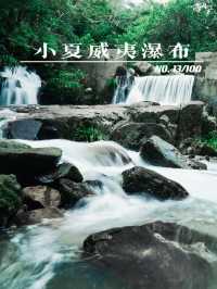 香港市區的秘境 —— 小夏威夷的初春踏青