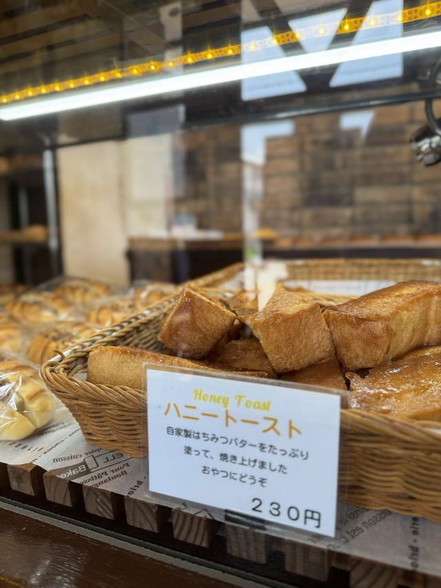 【岐阜・高山】地元の方激推しパン屋さん🍞
