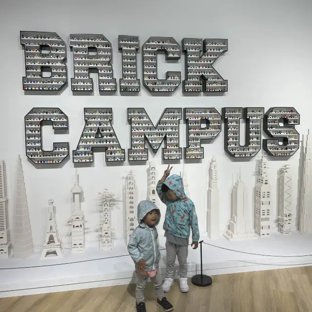 Brick campus in Busan