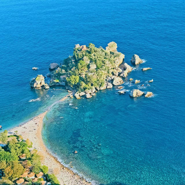 「波戶岬：仙境般的海岸風光～大自然的神奇力量」