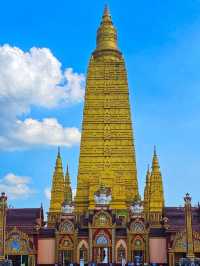 วัดมหาธาตุวชิรมงคล (วัดบางโทง)