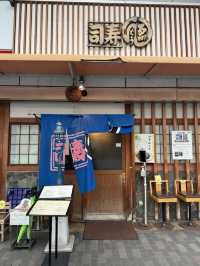 【大阪・福島】やっぱり美味い！卸売市場にある老舗寿司店