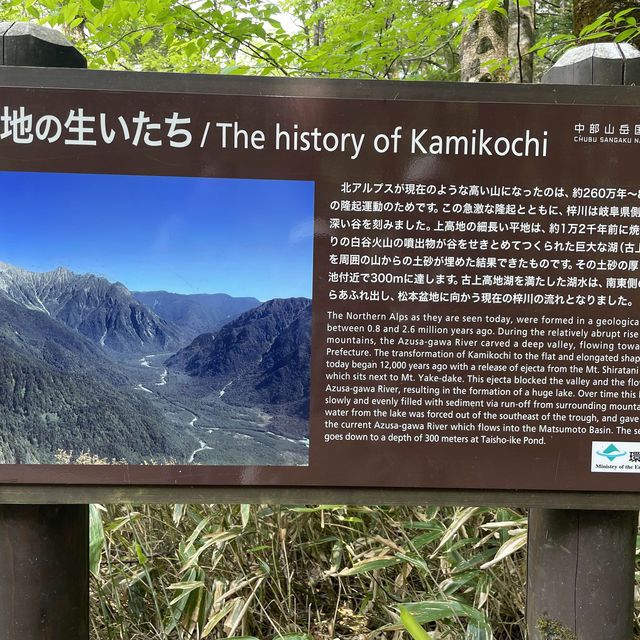 Kamikochi❤️