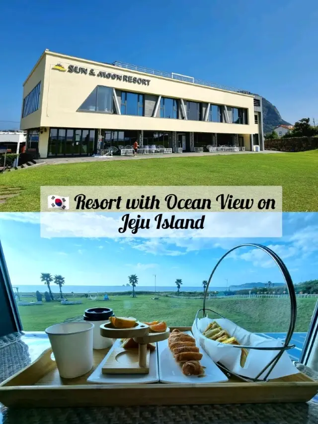🇰🇷 Resort with Ocean View on Jeju Island