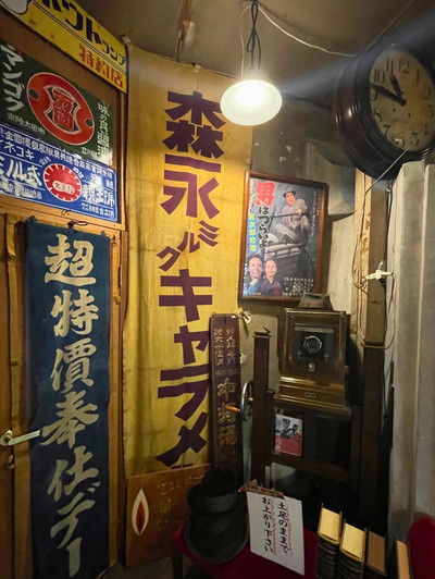 福島】昭和の会津にタイムスリップ！？たった200円でレトロな