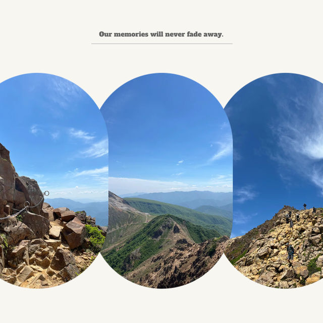 南仁山：登山探索，感受大自然奧妙