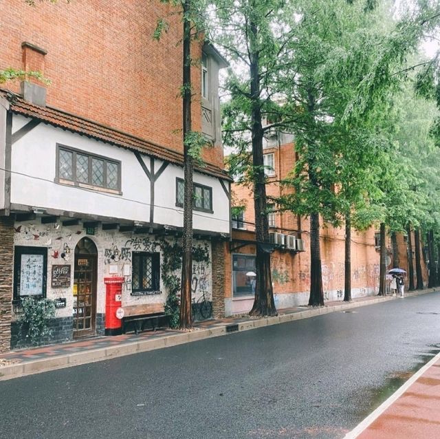 上海最浪漫的馬路甜愛路