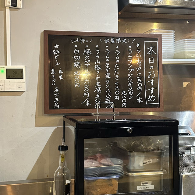 ˗ˏˋ ラムの串と旨い肴で胃袋と毎日にスパイスを🐏🍶 ˎˊ˗