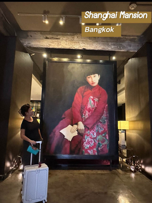 📍นอนโรงแรมที่เยาวราชในบรรยากาศเจ้าพ่อเซี่ยงไฮ้