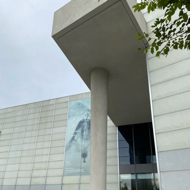 五島美術館:感受日本文化之旅 五島美術館:感受日本文化之旅
