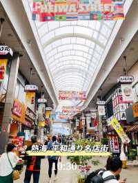 【週末旅行】美食に買い物に温泉も♨️三島熱海旅行！都内発1泊2日旅プラン🚗