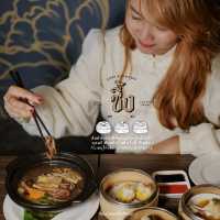 Sueng Kopi Dimsum - ซึ้ง โกปี๊ ติ่มซำ