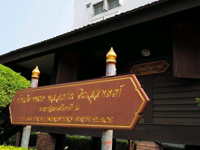 เมืองเก่าสงขลา