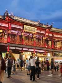 YUYUAN GARDEN >เสี่ยวหลงเปาหลอดดูด<