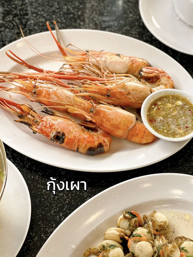 📍 มุมอร่อย ศรีราชา