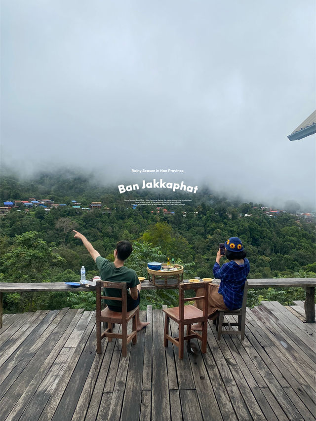 ที่พักดอยสกาด | จ.น่าน 🏡⛰️🌧️🪵