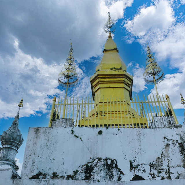 พระธาตุพูสี