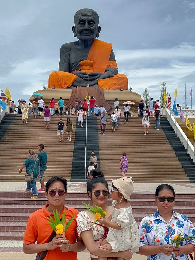 หลวงพ่อทวด-วัดห้วยมงคล