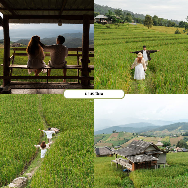 แจกพิกัด9ที่เที่ยวเชียงใหม่⛰️