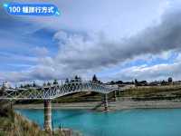 紐西蘭南島-清澈湛藍的藍色牛奶湖：蒂卡波湖