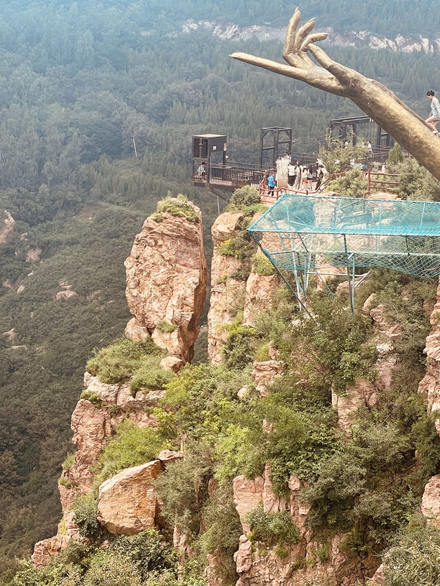暢遊伏羲山 也可以不需自駕