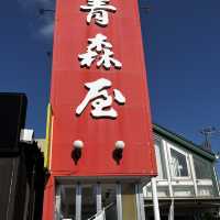 鶴岡グルメ『ケンちゃんラーメン』と名産のフルーツタルト✨