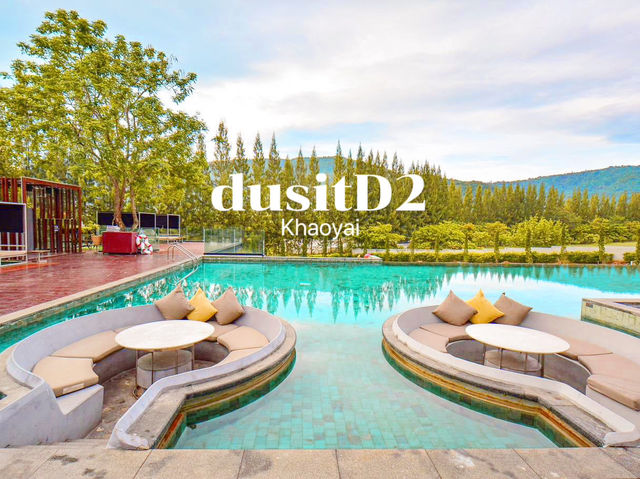 พักรีสอร์ทหรูเขาใหญ่สระว่ายน้ำสวยไปหาน้องอัลปาก้า