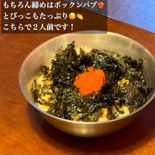 韓国/ソウル【聖水洞】蛛くみ