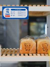 【石垣島】2回訪れてしまうほど美味しかった…！石垣島の牛乳屋さんのお店 ゲンキみるく！