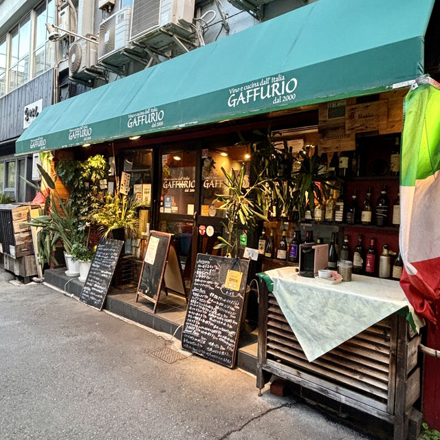 【大阪・日本橋】路地裏の隠れ家的イタリアンレストラン「ガフーリオ」