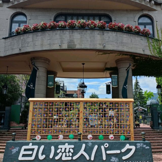 Sweets Wonderland in Hokkaido 