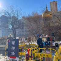 🏯โรงงานเภสัชกรรมฮาร์บิน  Harbin Pharmaceutical  哈
