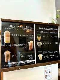 BAKERY Nishmura ร้านขนมปังอร่อย จ.นารา