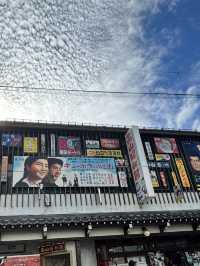 レトロかわいい高山昭和館