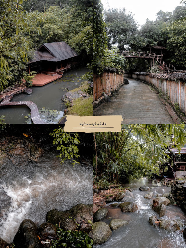 8 จุดเช็คอินสุดฟินใกล้กรุง ที่ราชบุรี-สวนผึ้ง🌿💚