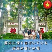 【ベトナム】歴史に深く根付いている庶民の憩いの場「ホアンキエム湖」