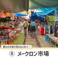 【バンコク】ここだけは必ず抑えたい観光スポット6選🇹🇭