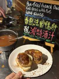 #超人氣自助餐‼️ 含養顏食療美饌，食自助餐都變靚✌🏻‼️