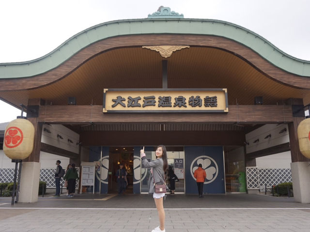 일본분위기 제대로 즐기기 좋은 곳!