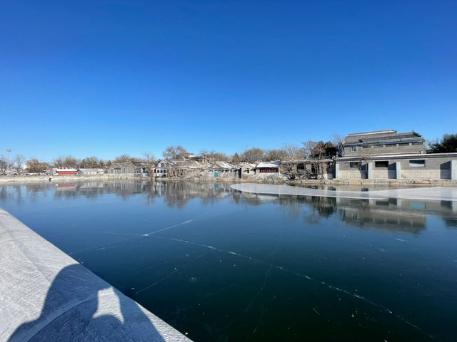 Winter Wander Through Tiananmen and the Forbidden City: A Journey Back in Time