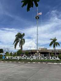 สถานแสดงพันธุ์สัตว์น้ำระยอง