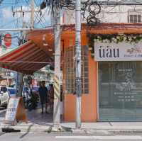 นิลิน Pastry & Coffee คาเฟ่เปิดใหม่ราชบุรี