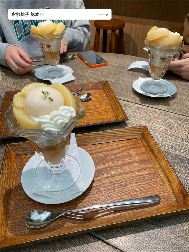 【いろんなジャンル寄せ集めました】定番から話題スポットまで！岡山旅行でやりたいこと７選🍑