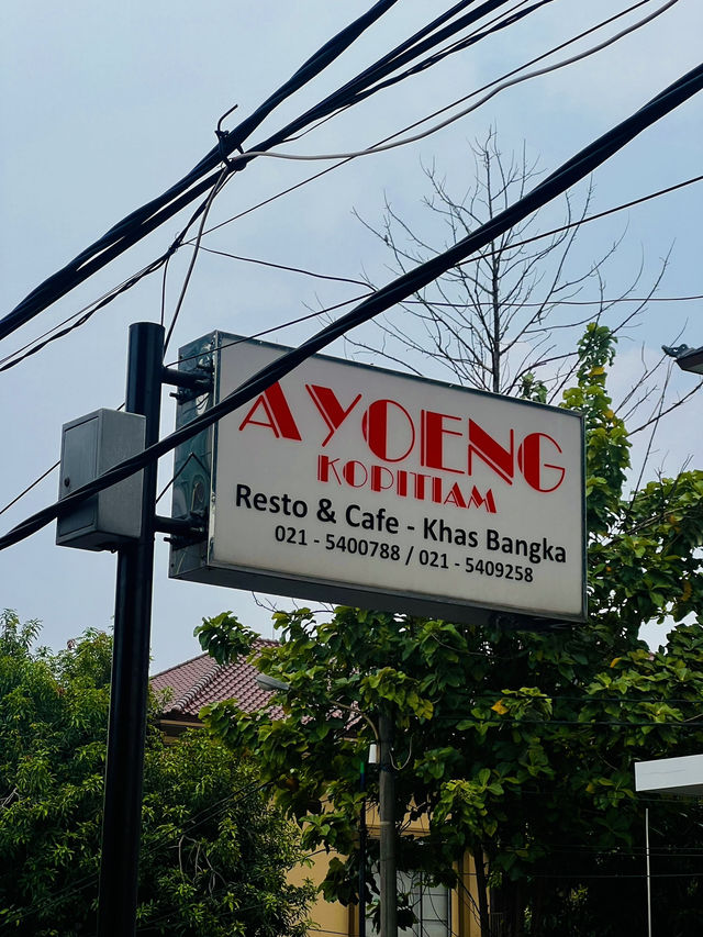 Must Try! Ayoeng Kopitiam ☕️✨