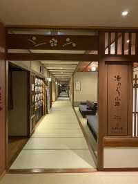 【京都】サウナ・露天風呂・岩盤浴完備！湯めぐり小路がすごい