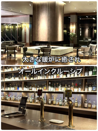 [มิยากิ อากิอุ ออนเซ็น] ผ่อนคลายข้างเตาผิงขนาดใหญ่・ครบทุกอย่าง・ครบครัน