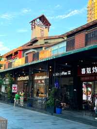 橫琴國際休閒旅遊島