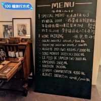 台南老宅房的歐陸料理餐酒館：龍亭