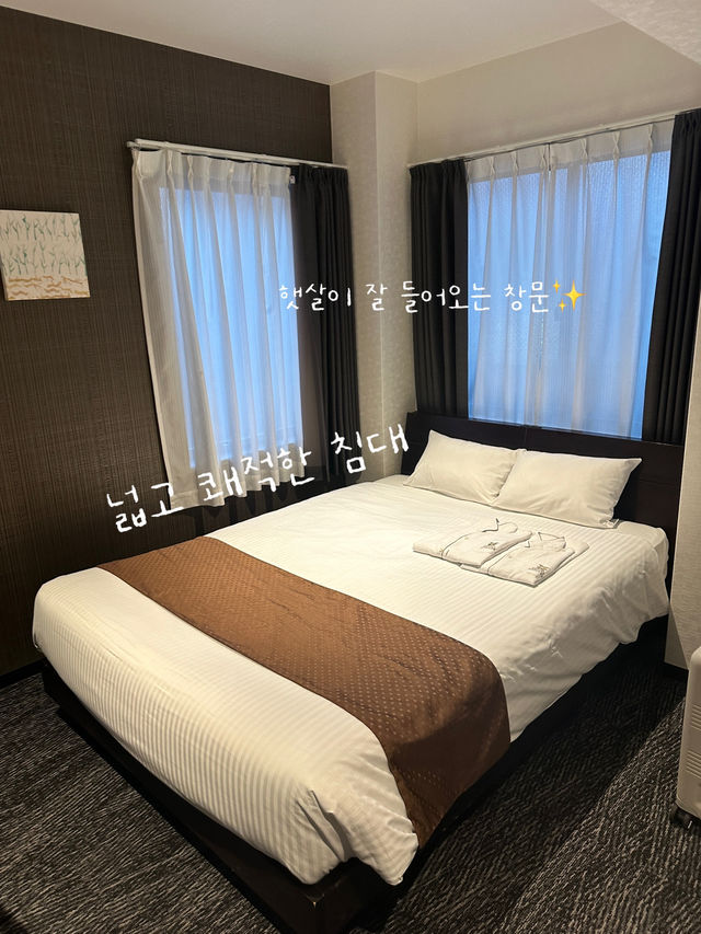 일본 교토역 도보 5분 거리, 감성 낭낭한 가성비 호텔✨