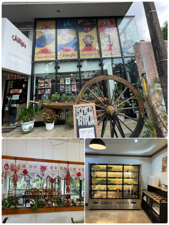 🌟「孔雀莊園四川火鍋：曼谷中國風美食探險」🦚🍜✨